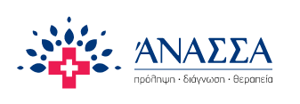 απεντομώσεις απολυμάνσεις βόλος