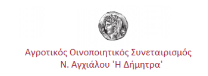 απεντομώσεις απολυμάνσεις βόλος